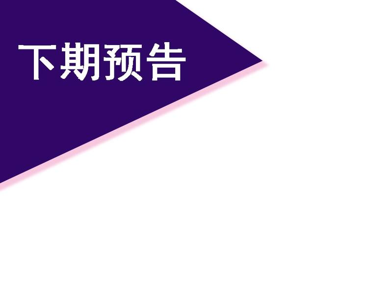 第97话 剑阵151