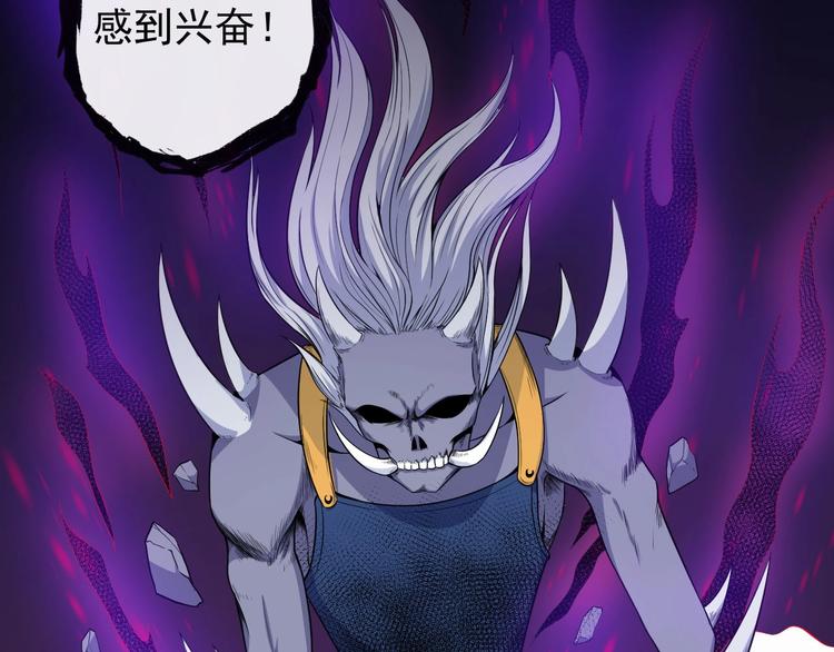 第97话 剑阵28