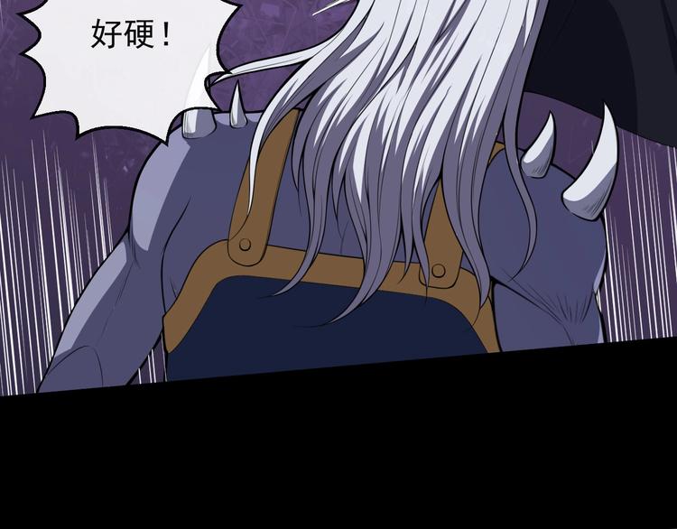 第97话 剑阵34