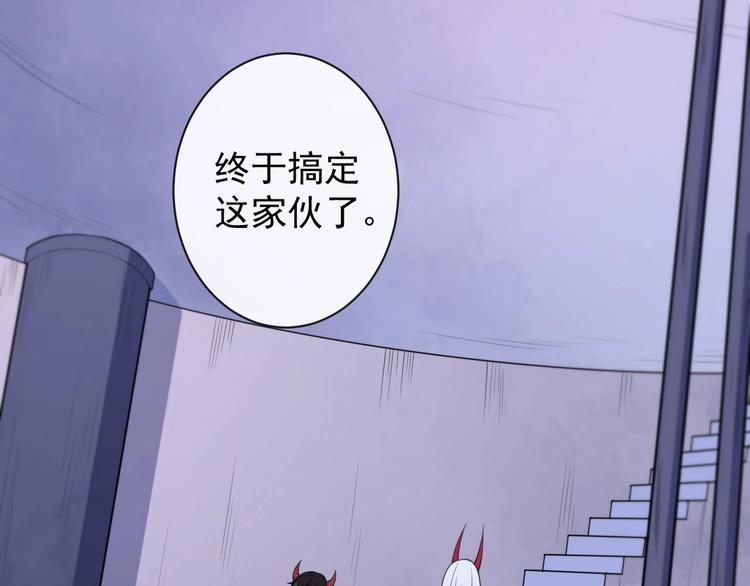 第97话 剑阵76