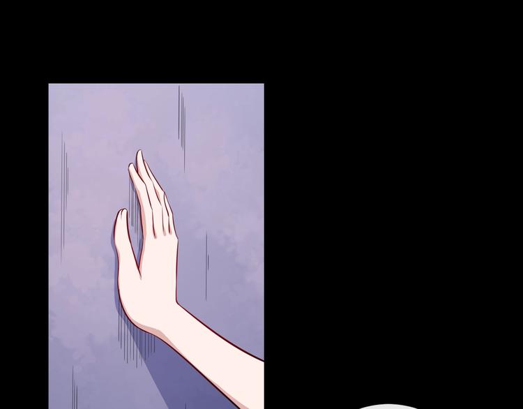 第97话 剑阵79