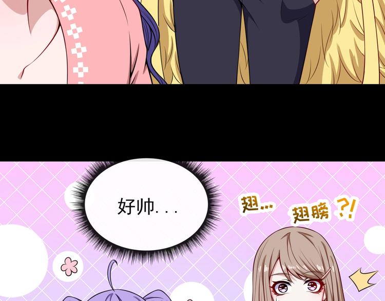 第97话 剑阵86