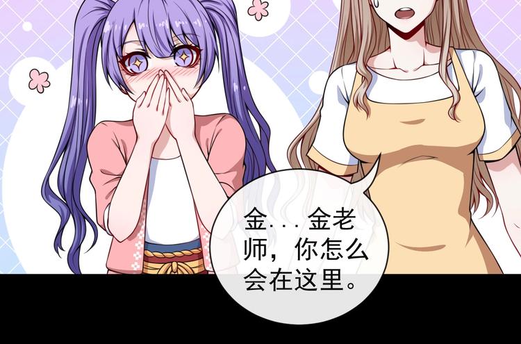 第97话 剑阵87