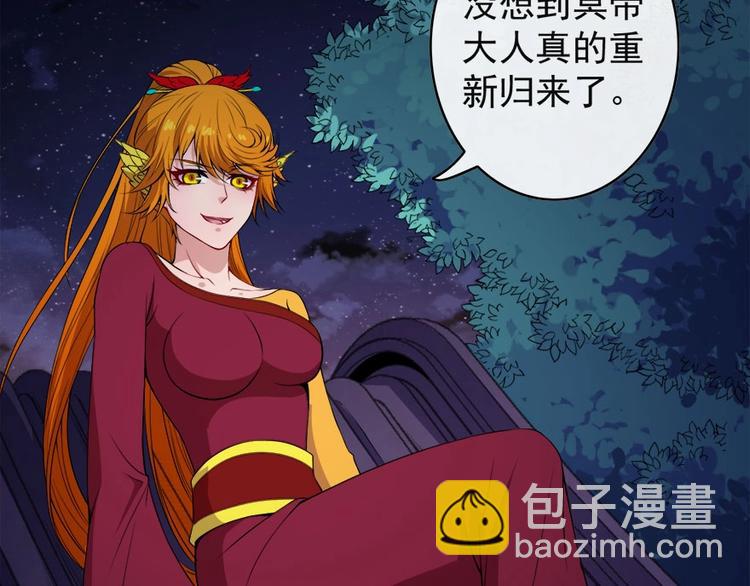 第100话 酣战128