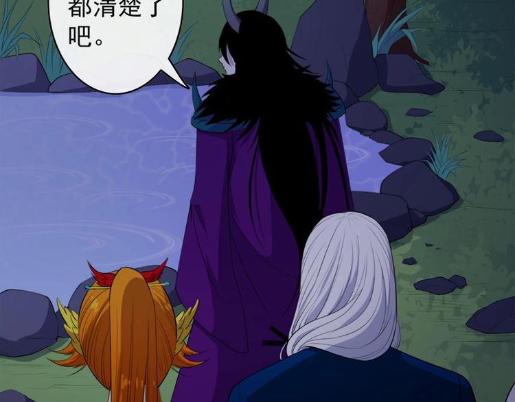 第100话 酣战138