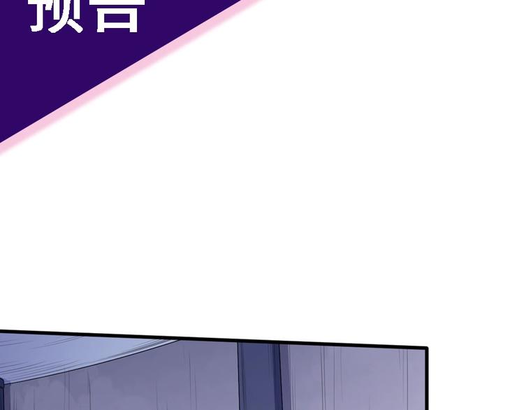 第100话 酣战145