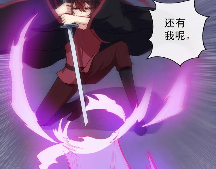 第100话 酣战36