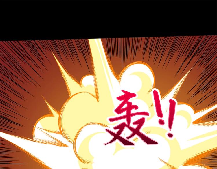 第100话 酣战58