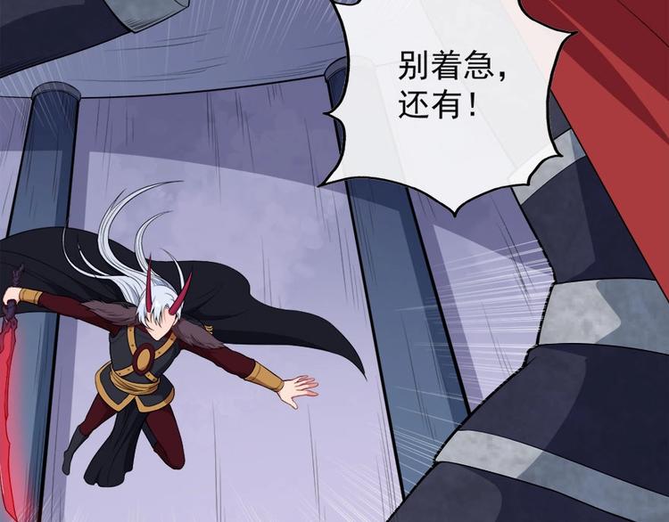 第100话 酣战89