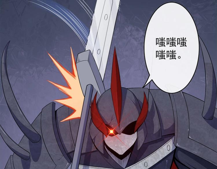 第100话 酣战9