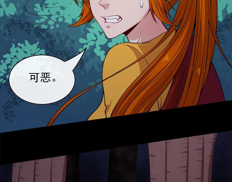 第104话 大战来临12