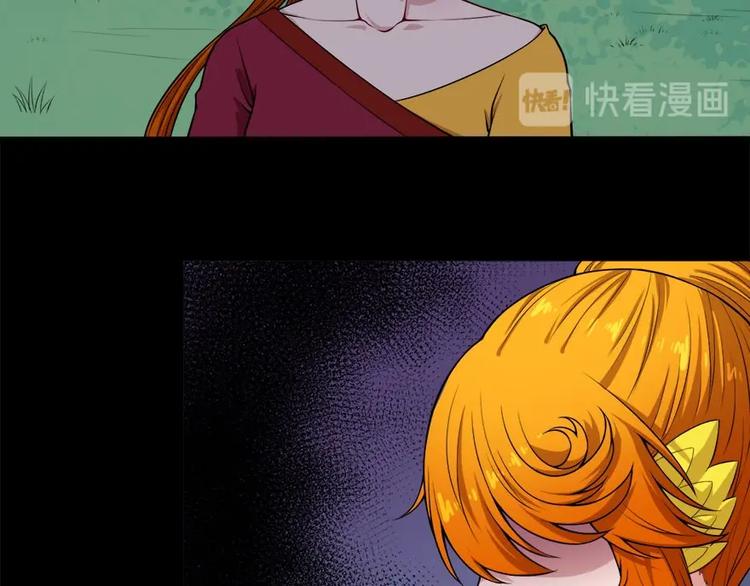 第104话 大战来临19