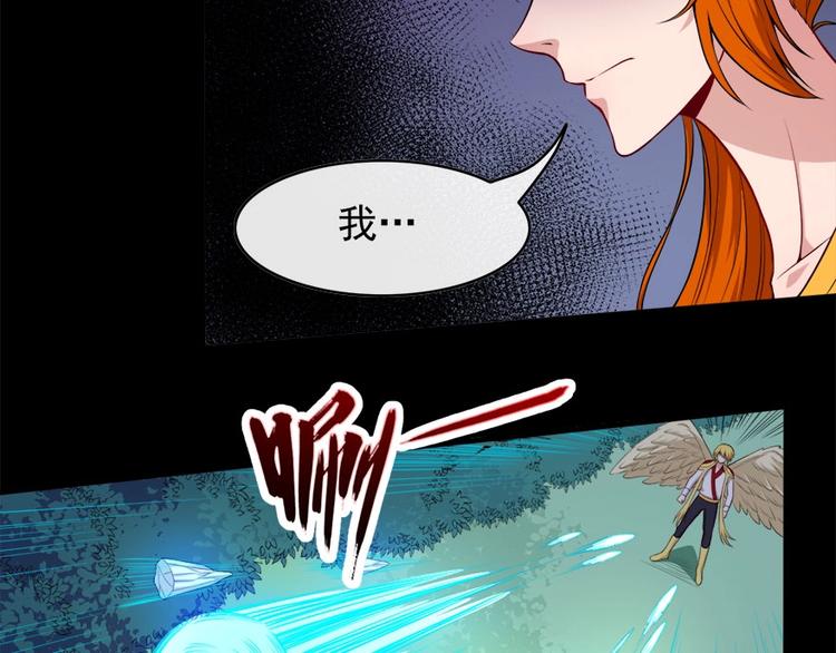 第104话 大战来临20