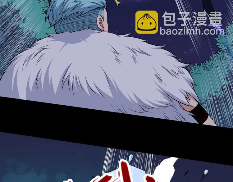 第104话 大战来临25