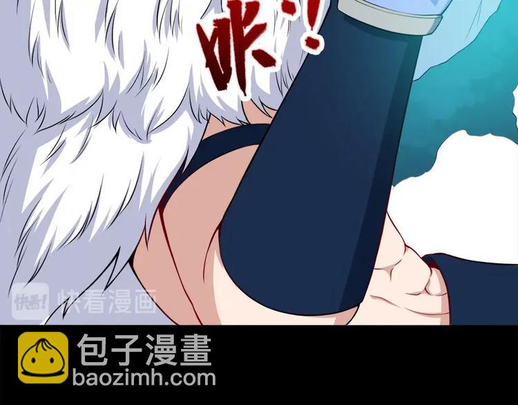 第104话 大战来临28