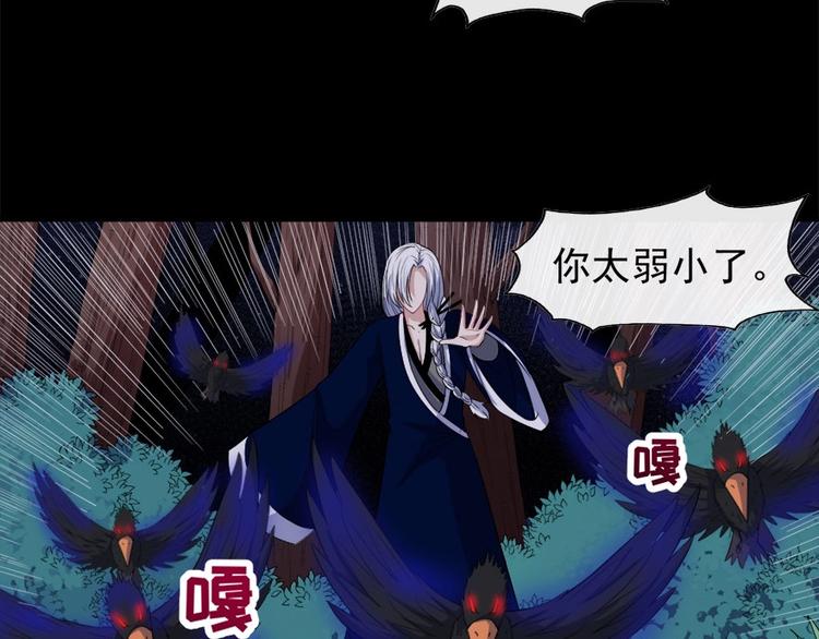 第104话 大战来临37