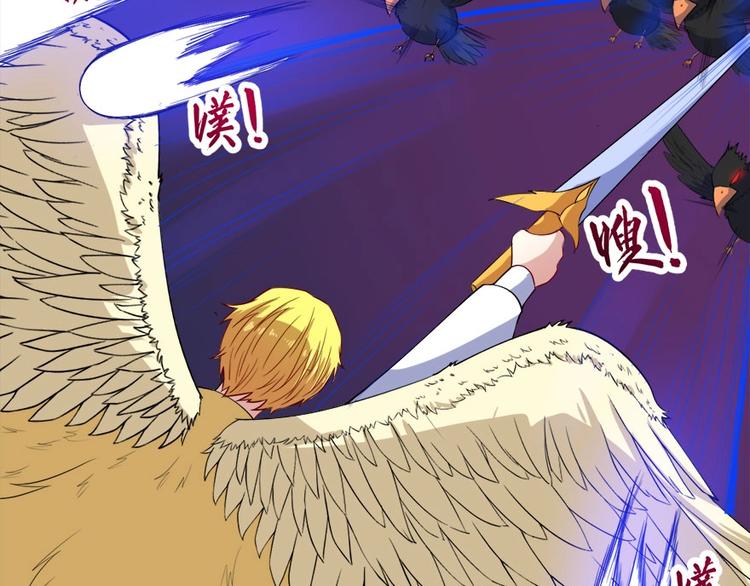 第104话 大战来临39