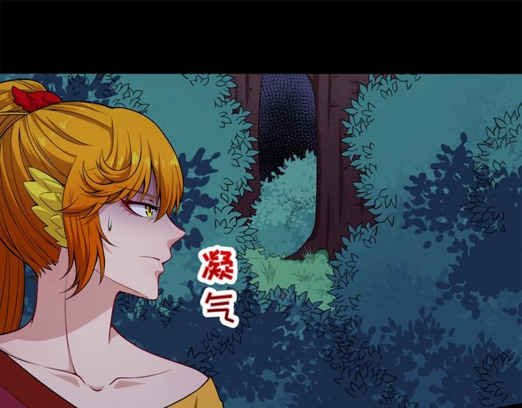 第104话 大战来临4