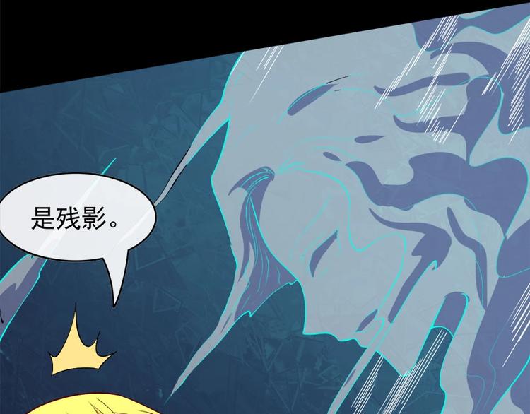 第104话 大战来临43