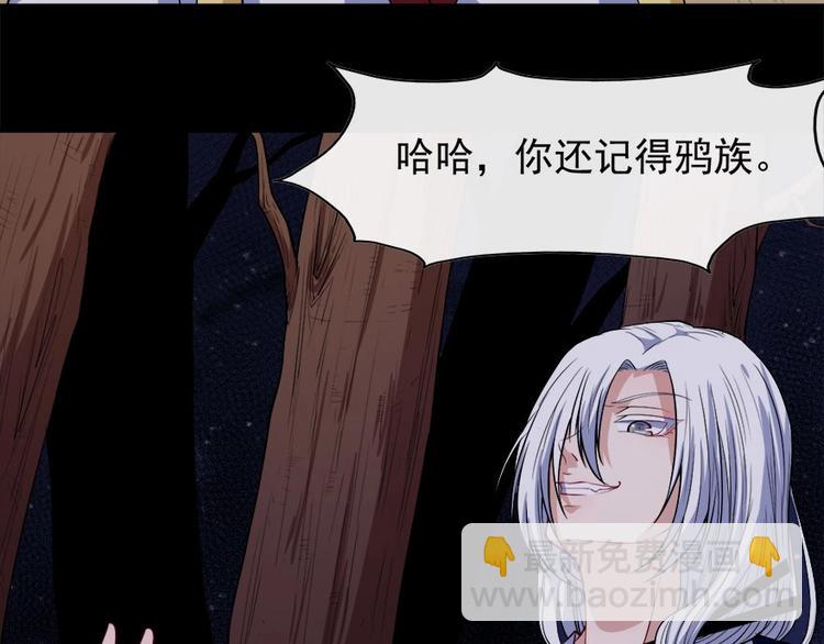第104话 大战来临55