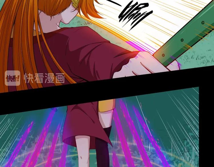 第104话 大战来临66