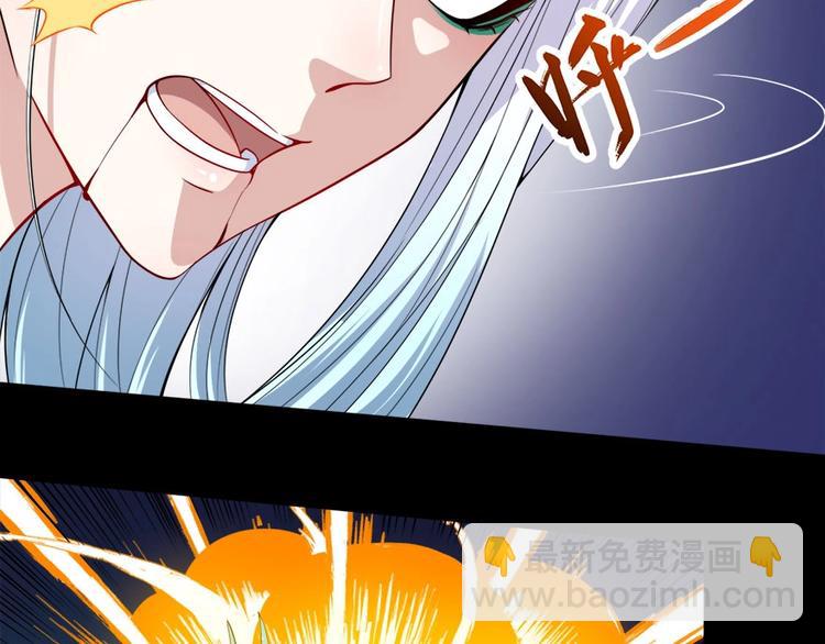 第104话 大战来临77