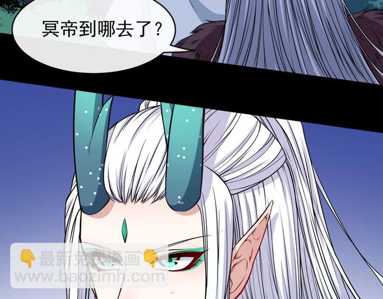 第104话 大战来临80