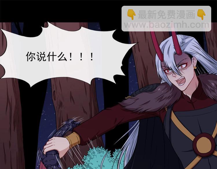 第104话 大战来临85