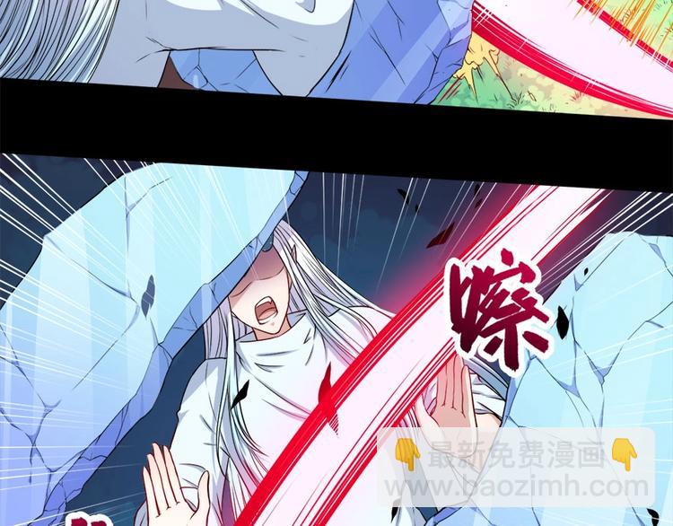 第104话 大战来临88