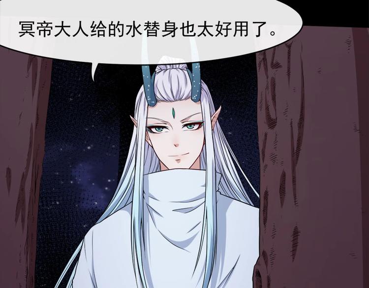 第104话 大战来临97