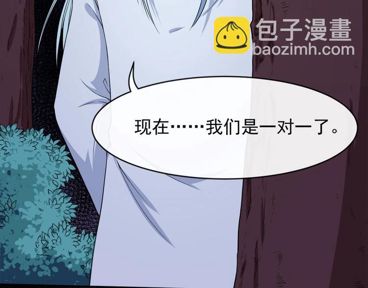 第104话 大战来临98