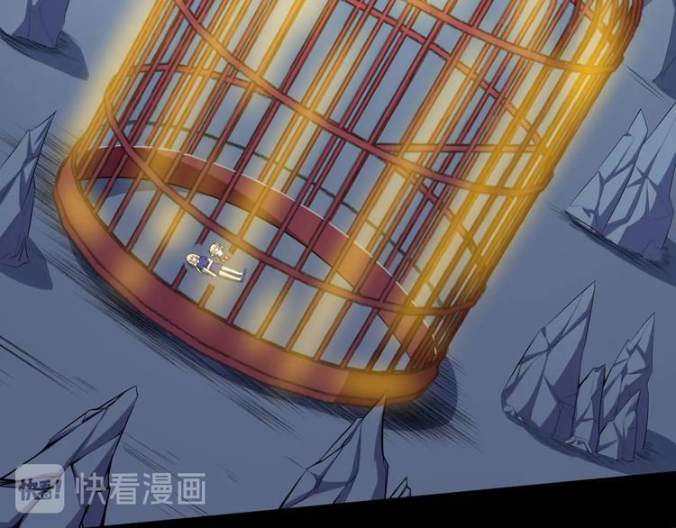 第107话 狂化110