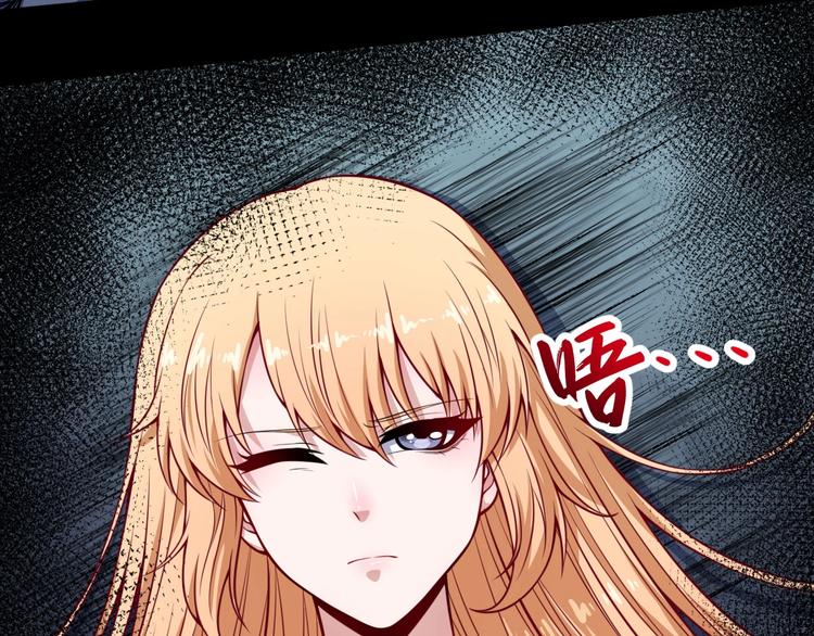 第107话 狂化111