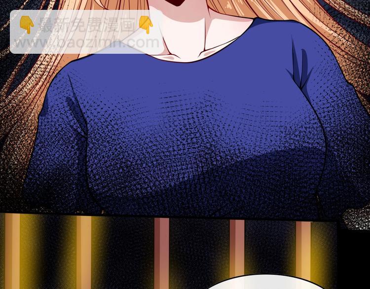 第107话 狂化112