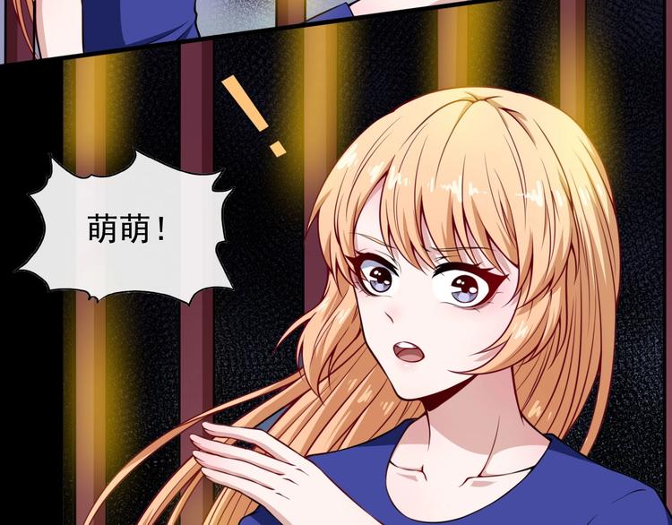 第107话 狂化114