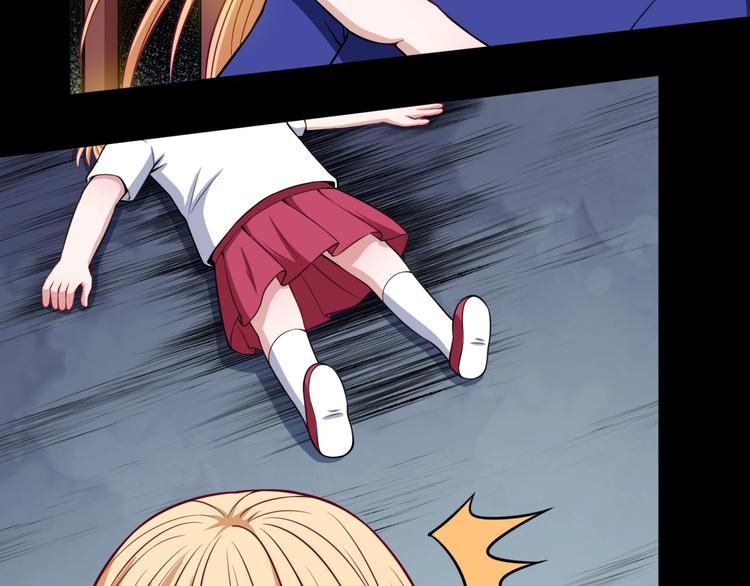 第107话 狂化115