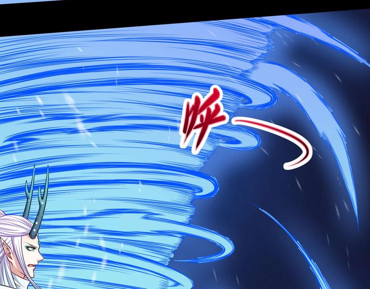 第107话 狂化12