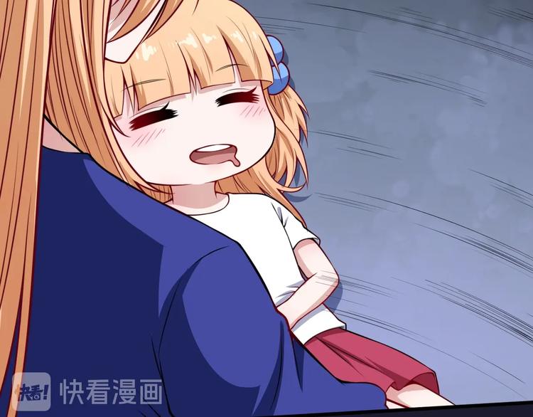 第107话 狂化121
