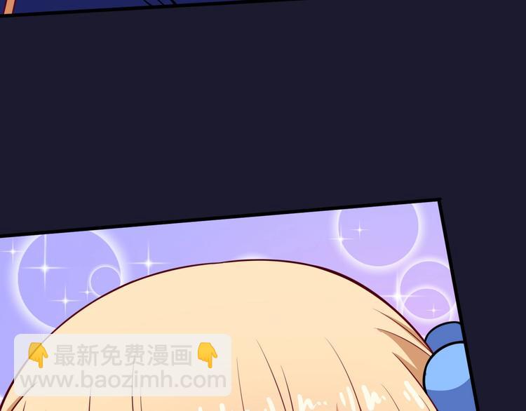 第107话 狂化122