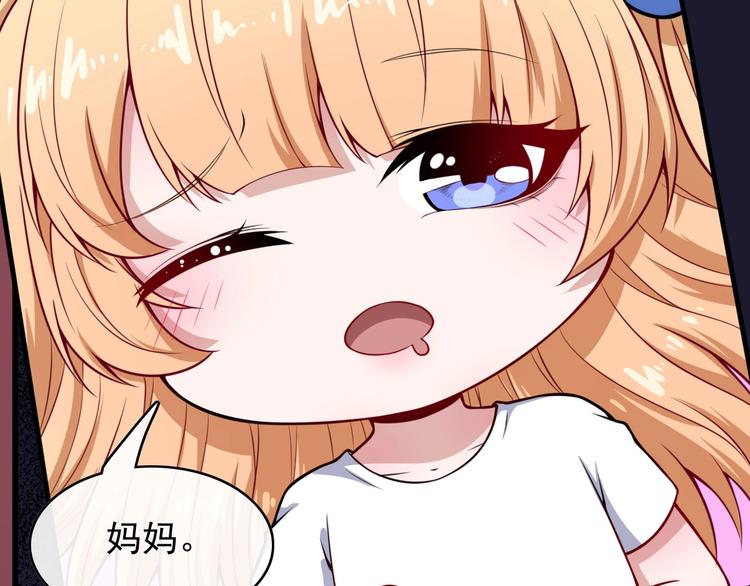 第107话 狂化123