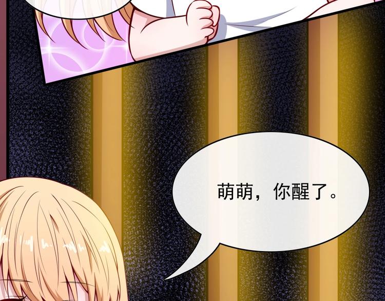 第107话 狂化124