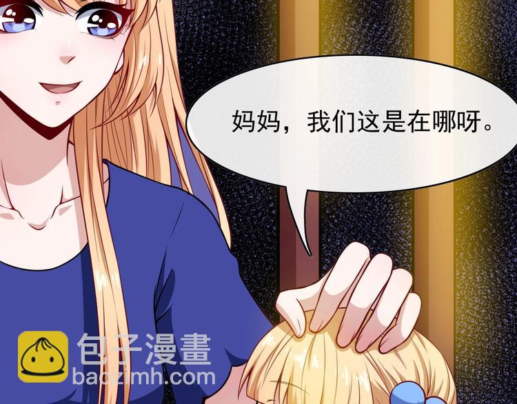 第107话 狂化125