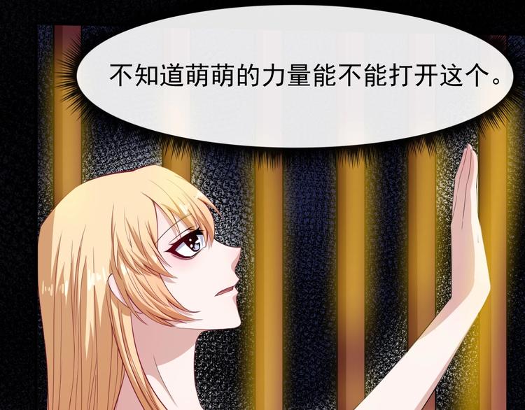 第107话 狂化133