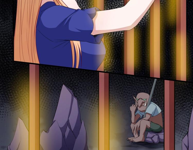 第107话 狂化134