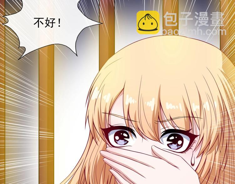 第107话 狂化137