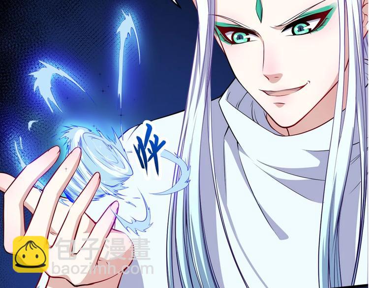 第107话 狂化142