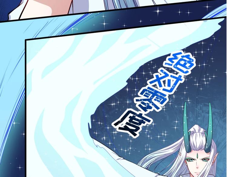 第107话 狂化143