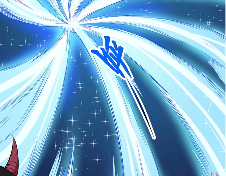 第107话 狂化145