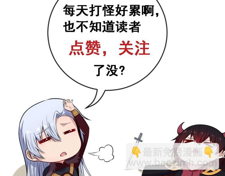 第107话 狂化152
