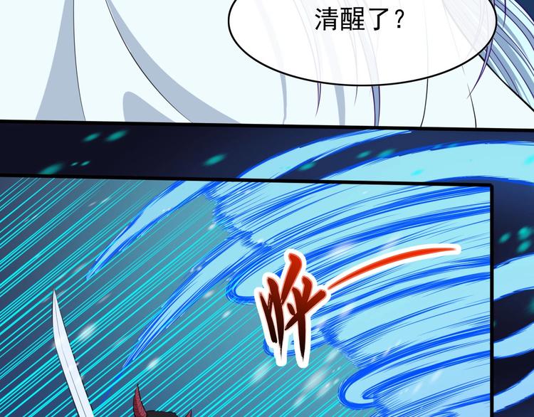 第107话 狂化17